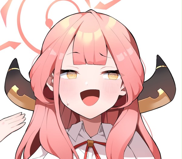 아루