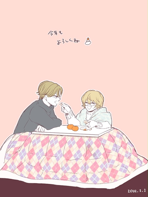 ぽいぴくまとめ6
