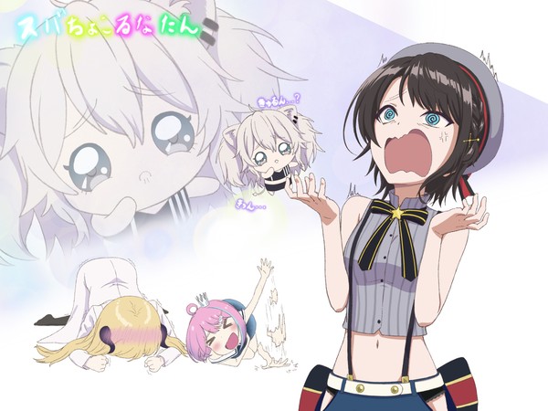 スバちょこるなたん