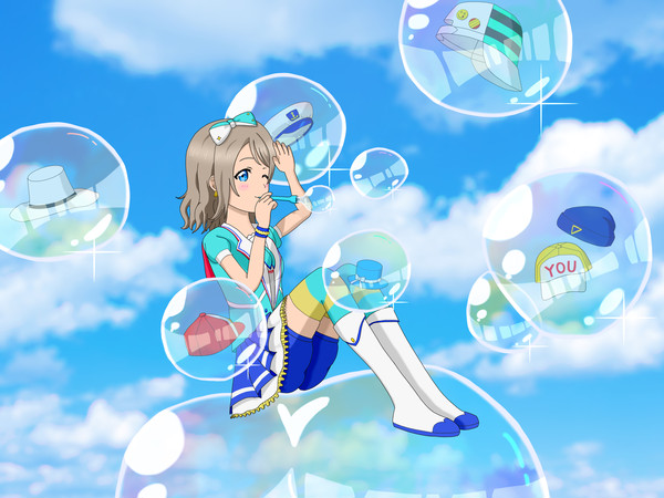 青空の曜ちゃん