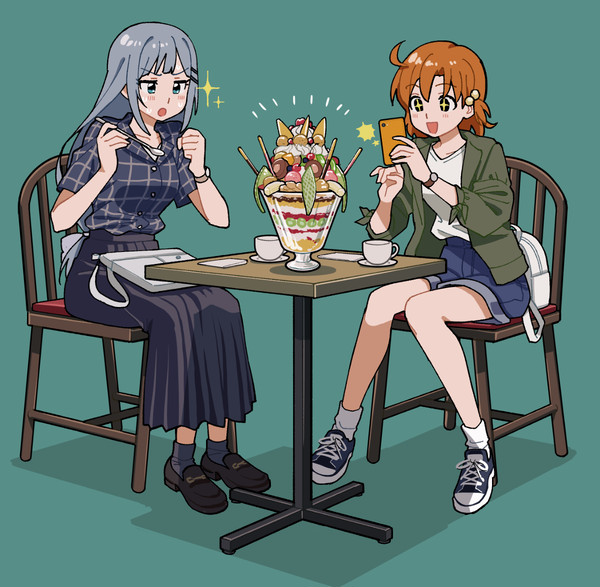 kana yabuki presents