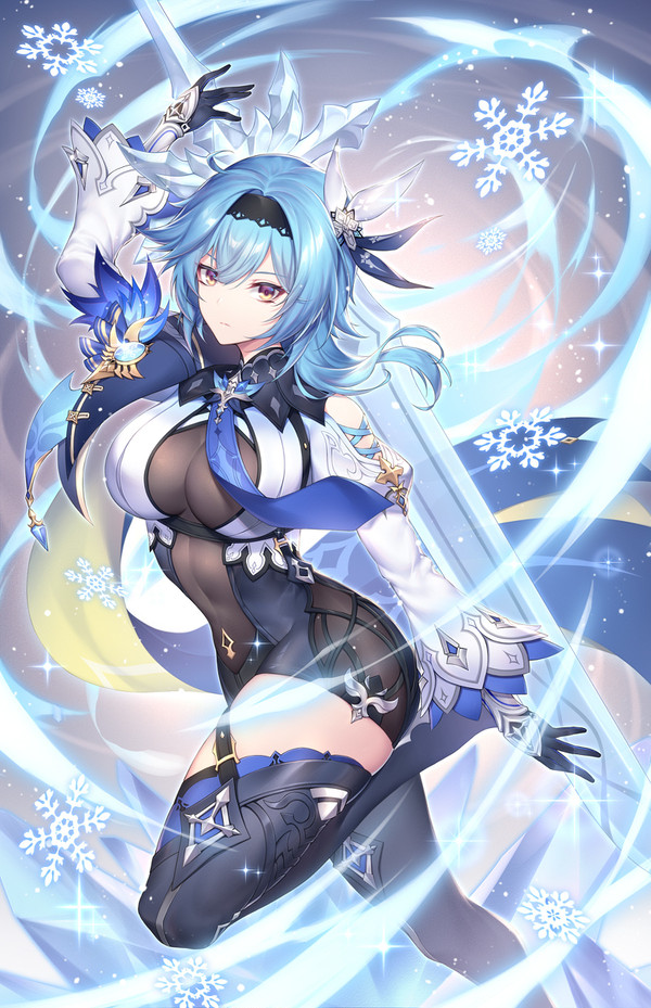 エウルア