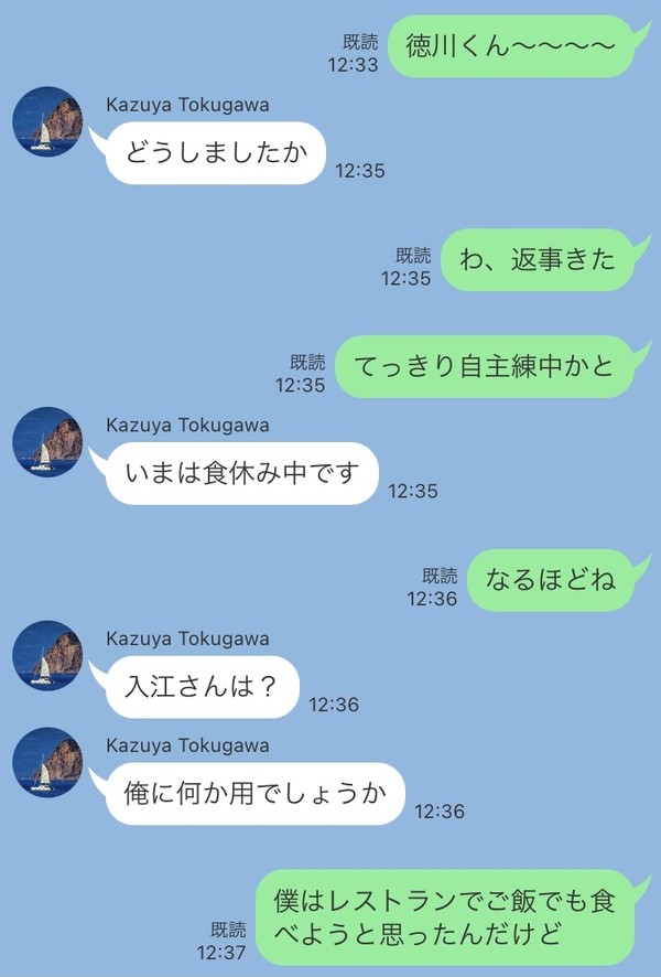 お砂糖とスパイスと素敵な×××