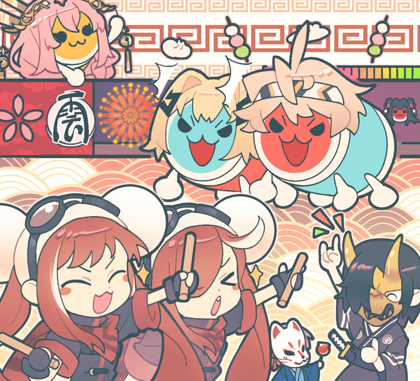 taiko no byakuya