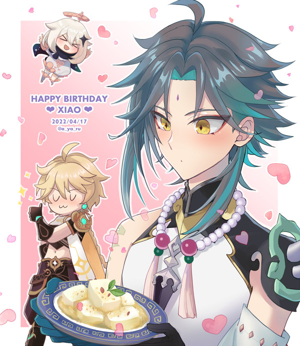 魈の誕生日2022