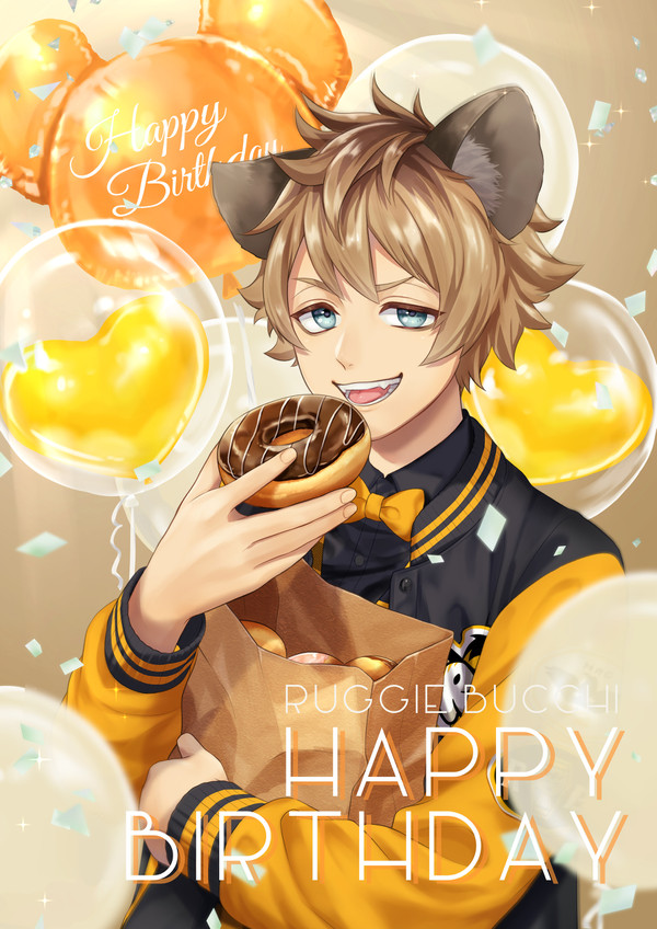 誕生日イラスト