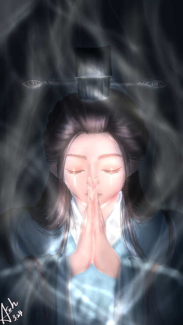 祈求