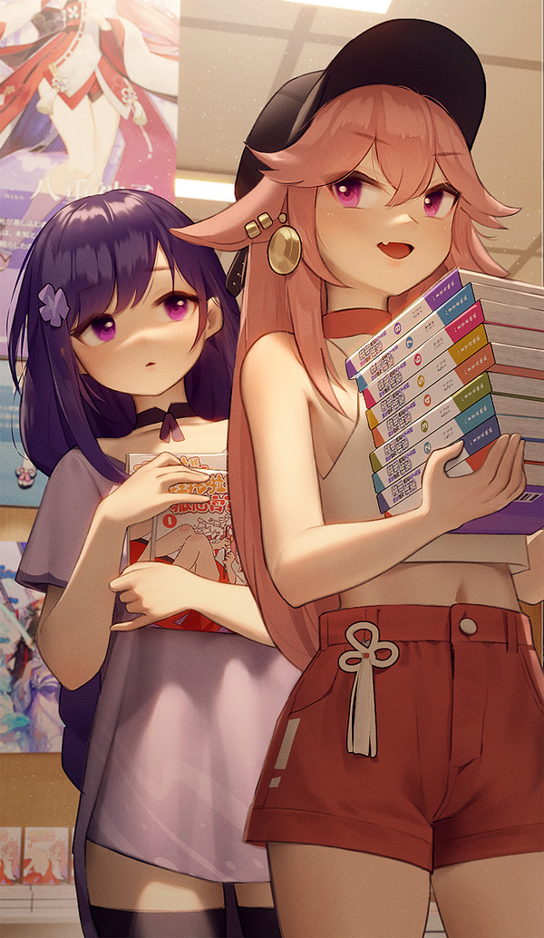 无题 - 1/1