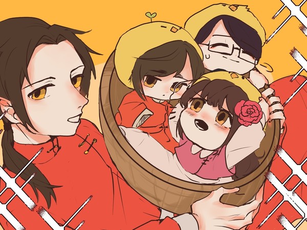 中华组