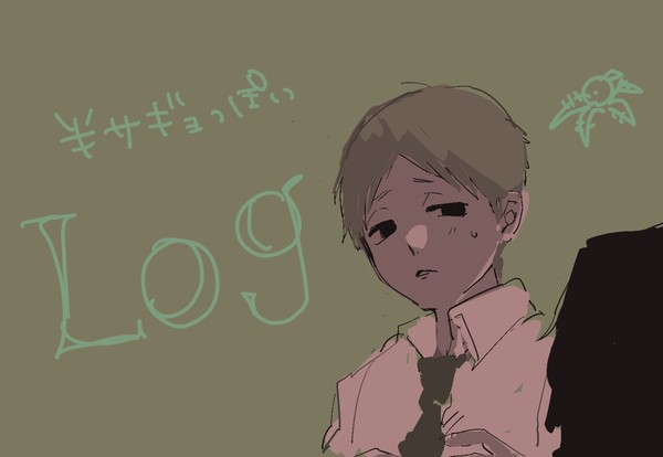 半サギョ