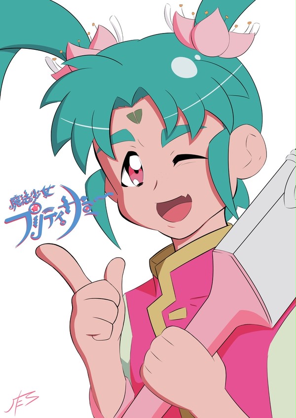 ~ラブ-ラブ シンフォニー~