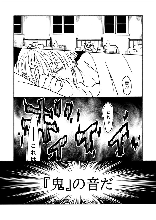 心の内を言わずとも