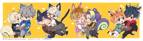 あつ森擬人化