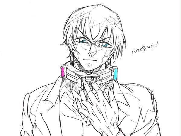 こなんらくがき
