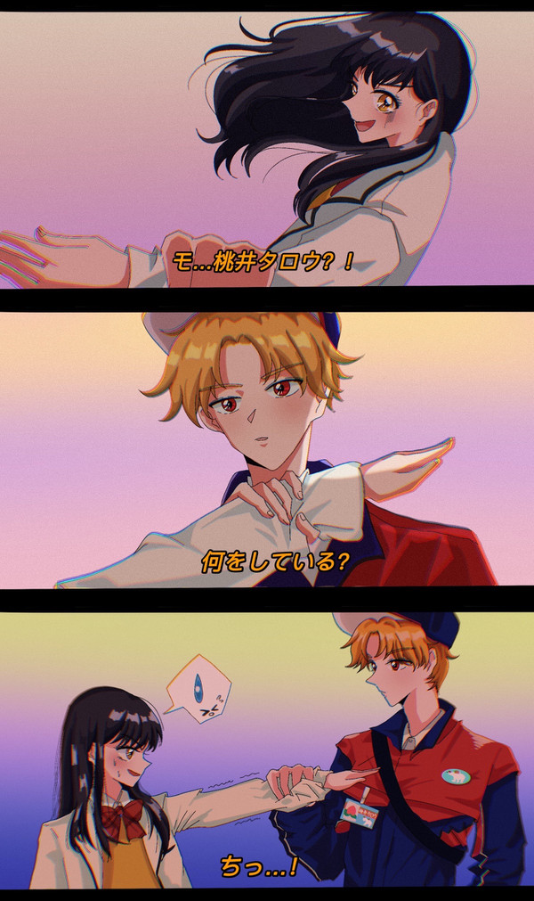 ドン七話