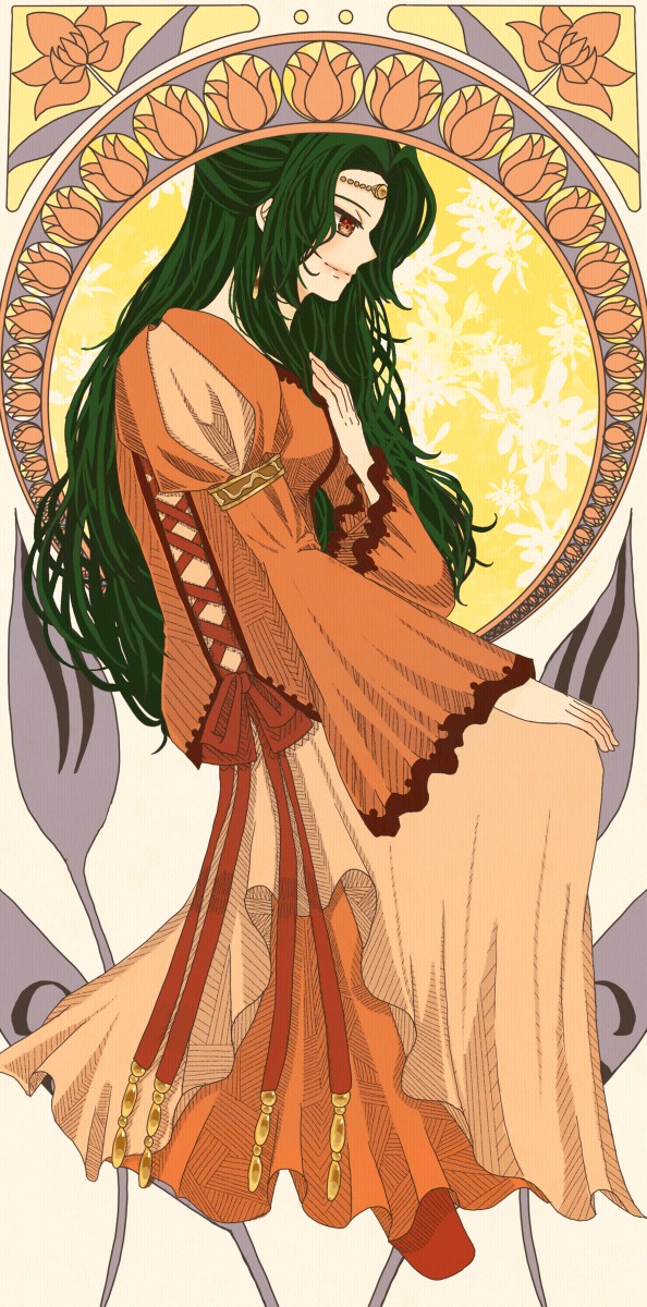 Beautiful Princess Erincia