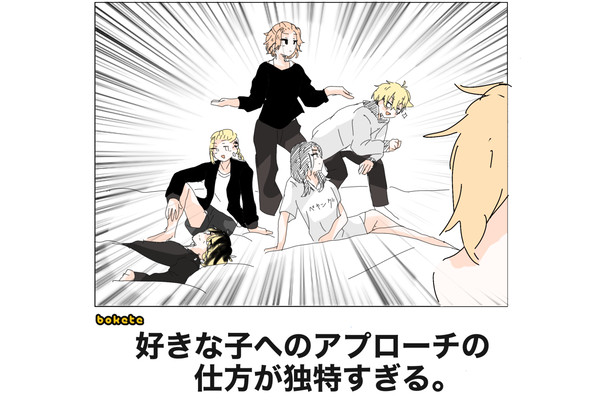 え⁇?((((困惑