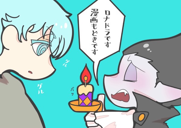 催眠術でなんだかんだしようとする話