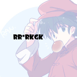 【腐】rr*rkgk