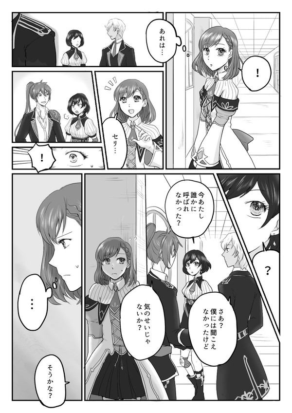 苦手な理由