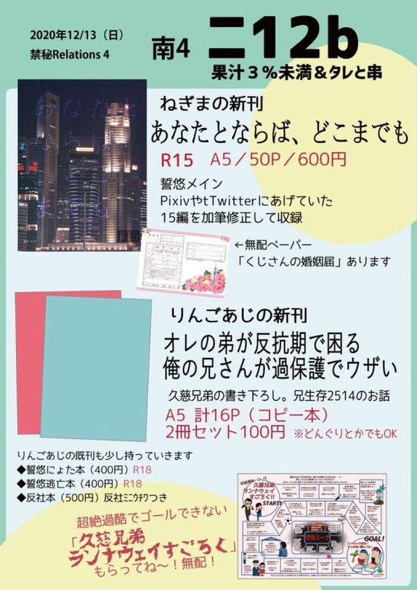 無題