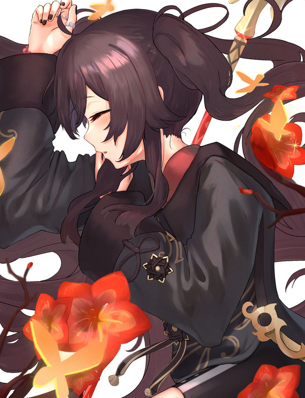 ふー