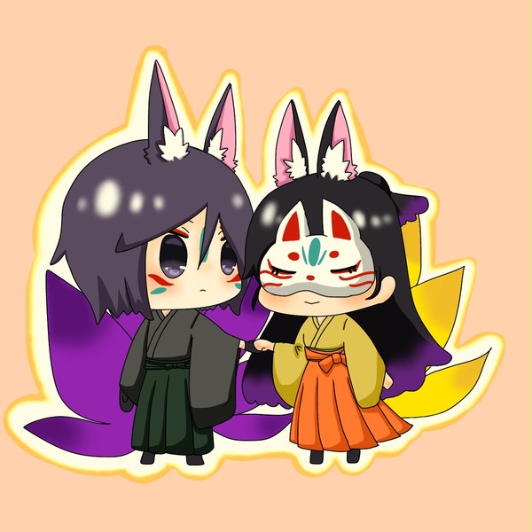 妖狐