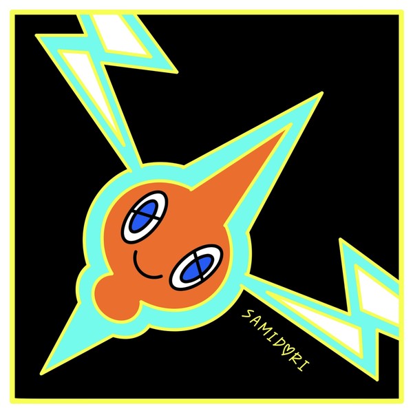 ロトム