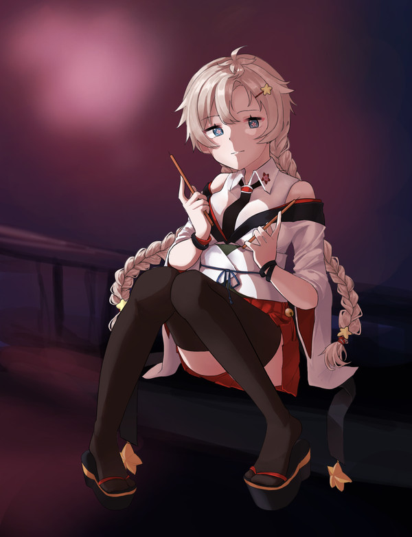 Ots-12
