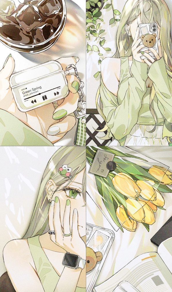 💚