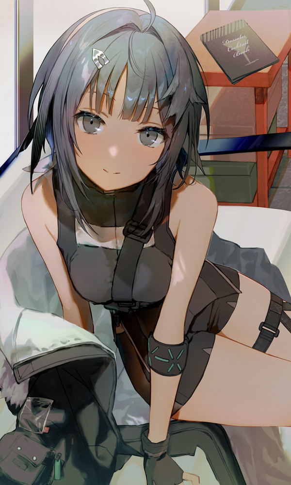 休憩