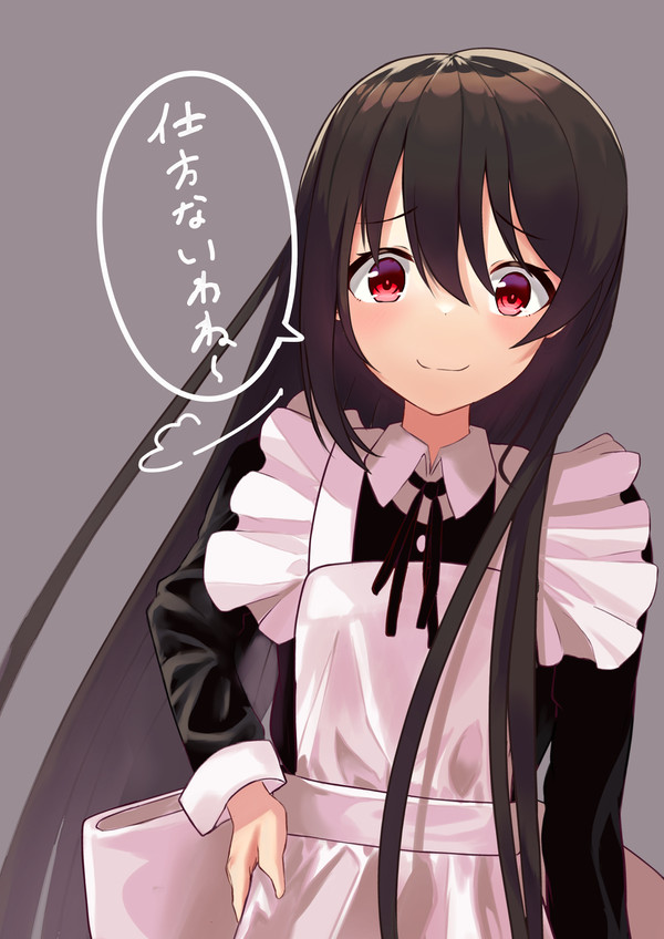 メイド服を着たにこにー