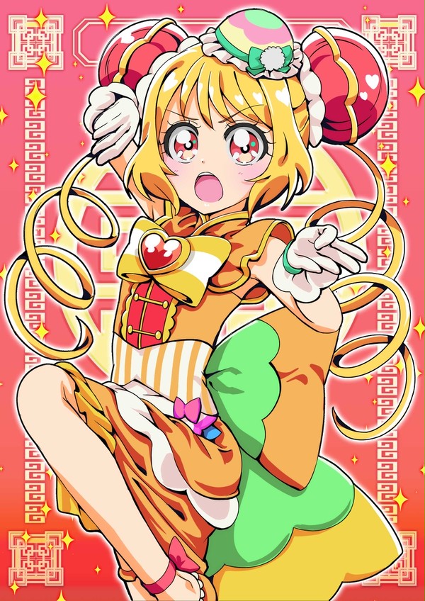 キュアヤムヤム