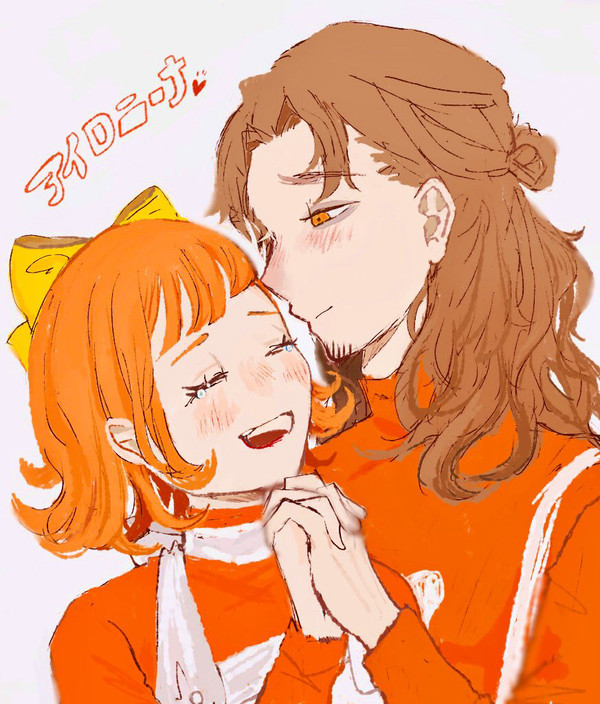 君がいるから生きていける