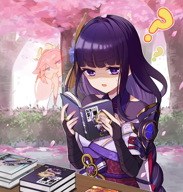 どうゆうことですか...？？