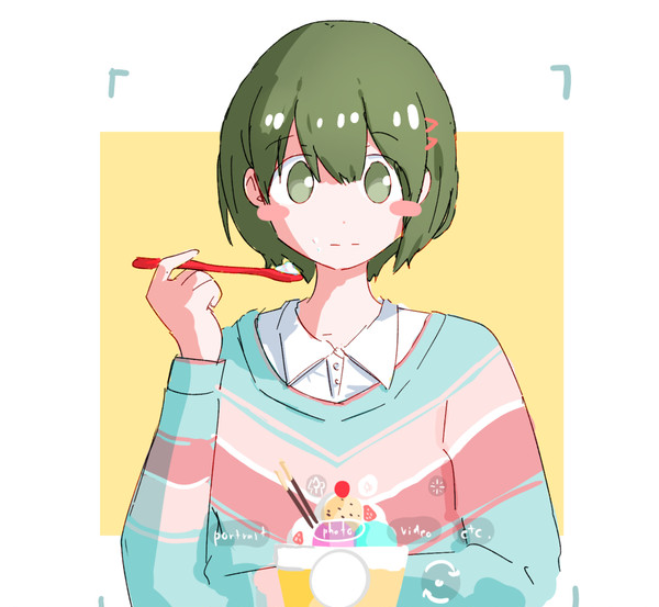 Nichika