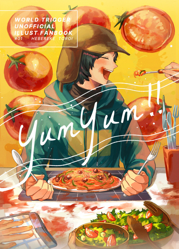【通販のご連絡】 WTイラスト本サンプル【5/3 超吾が手】