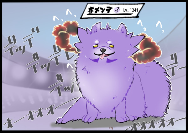 ツイログ～マス漫画とか～