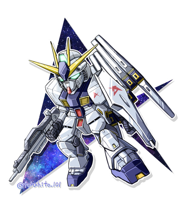 νガンダム