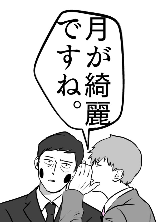 4/23エク霊&霊エクまつりはこちら 展示作品①