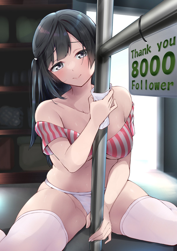 ツイッターの