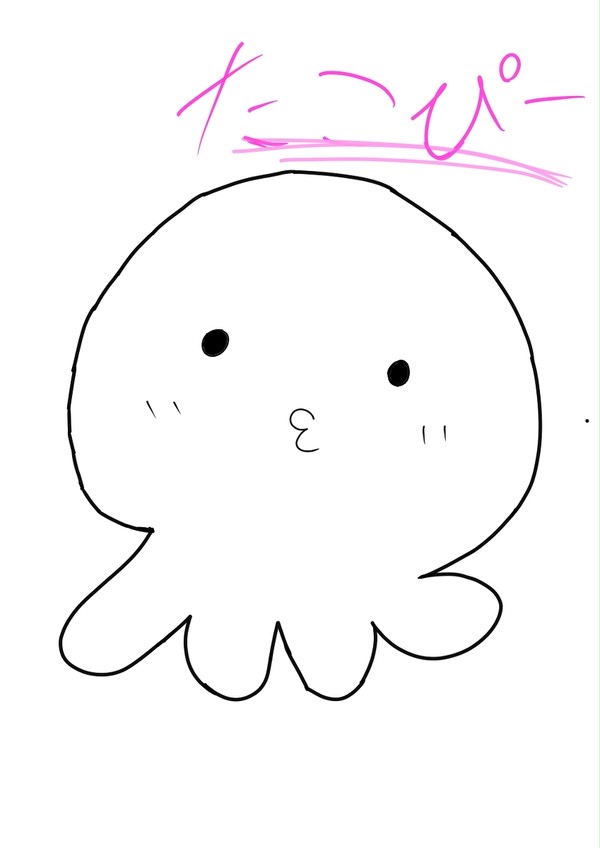 タコピー