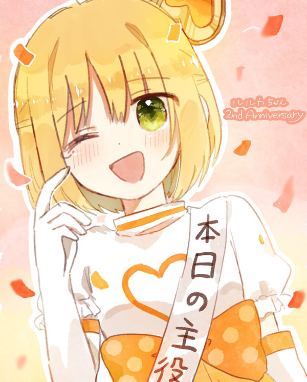 コンパスまとめ4