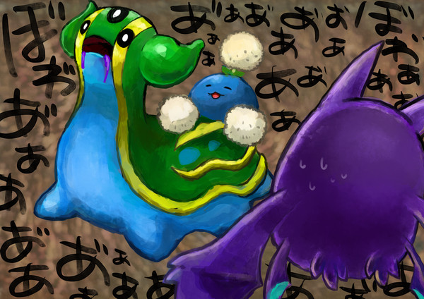 トリトドンの日