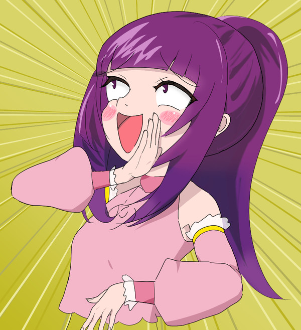 華園しゅうか