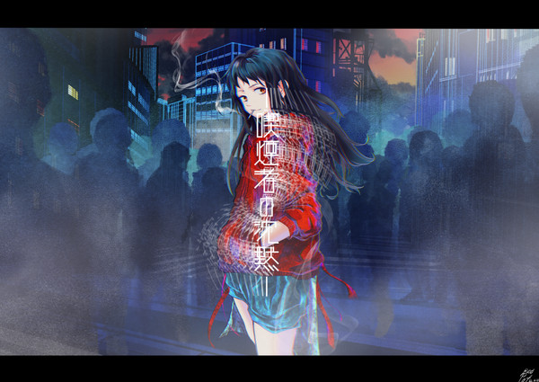 Smokers 14