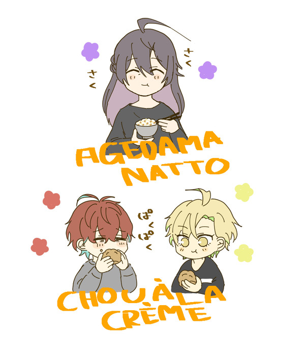 ほぼどひログ