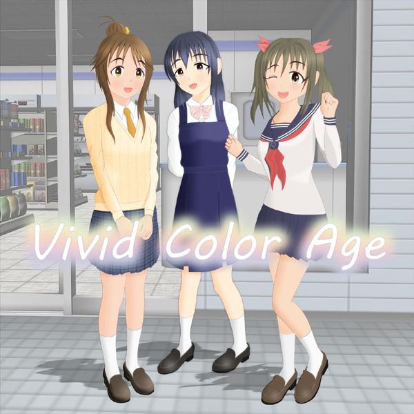 ビビッドカラーエイジ