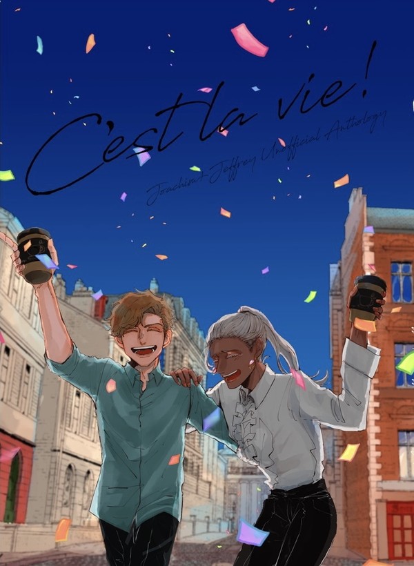 C’est la vie!