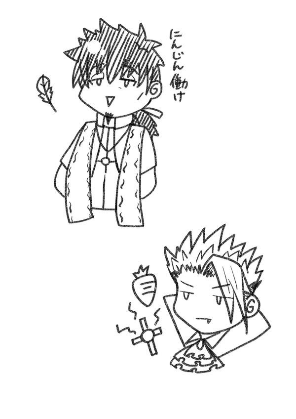 Blood,Brother,Bird